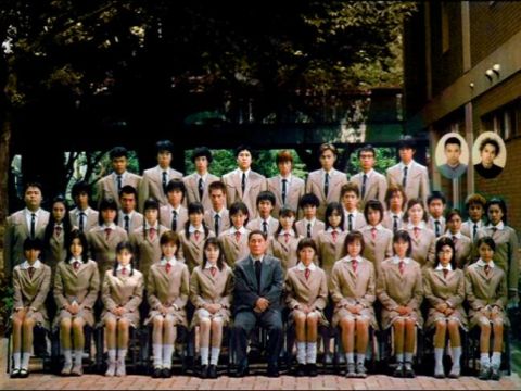 Battle Royale