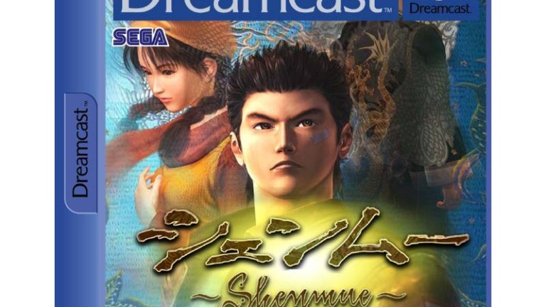 Shenmue: one of Sega's forgotten classics?