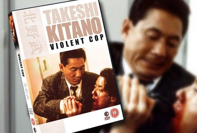 Takeshi Kitano's Violent Cop. It's quite violent.