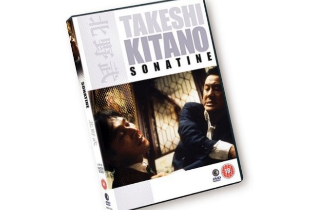 Sonatine