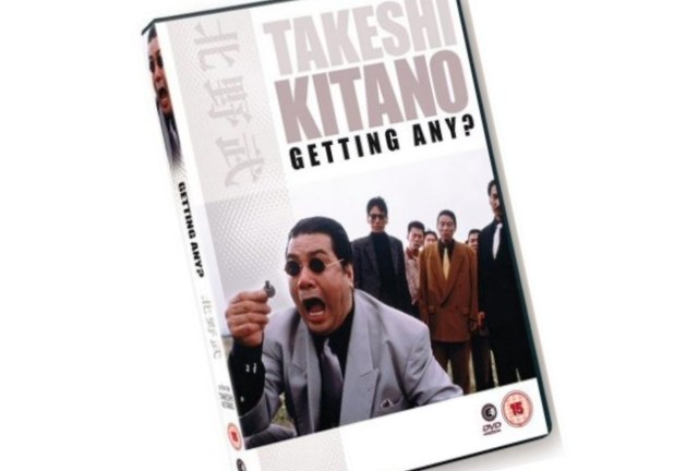 Getting Any?