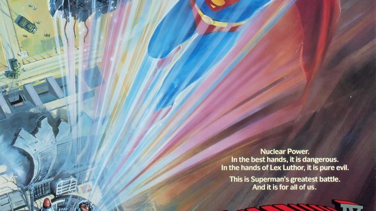 Superman IV: The Quest For Peace (1987)
