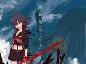 Kill La Kill 2014 S Hidden Anime Gem Den Of Geek Kill La Kill 2014 S Hidden Anime Gem Den Of Geek