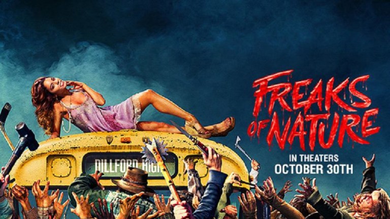 2015 Freaks Of Nature 2015 Freaks Of Nature
