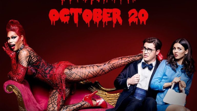 Rocky Horror Tv Show To Premiere On Oct 20 Den Of Geek