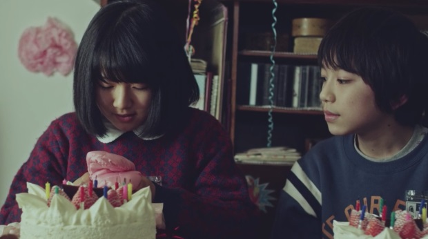 Netflix's Live-Action ERASED Drama Gets Date and New Visual