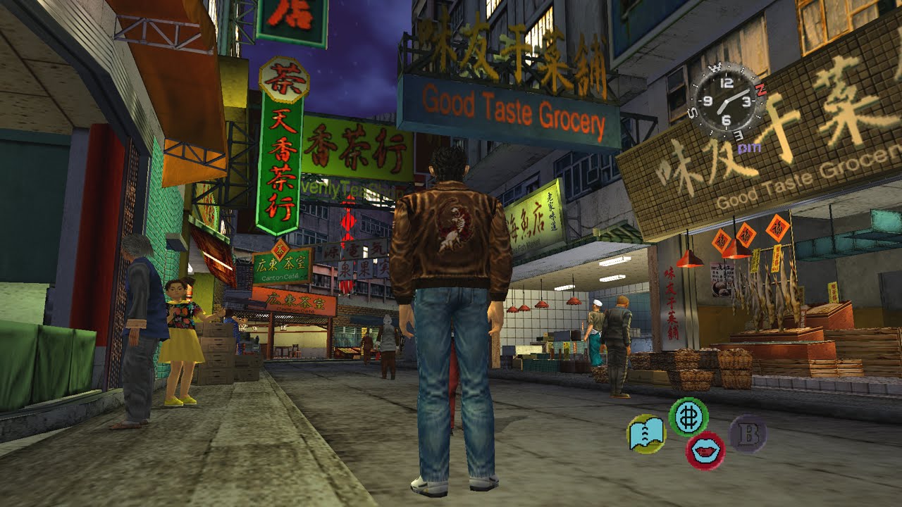 Xbox Games - Shenmue II
