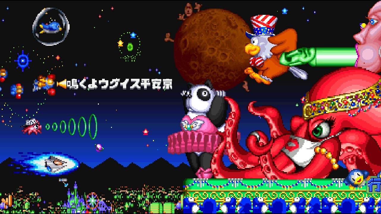 Top 15 Best Platformer Games for PSP