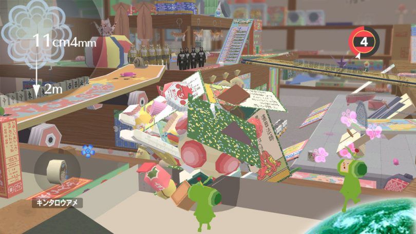 Underrated Xbox 360 Games - Beautiful Katamari