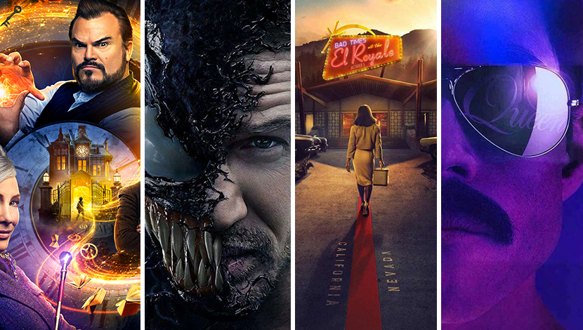 new films 2018