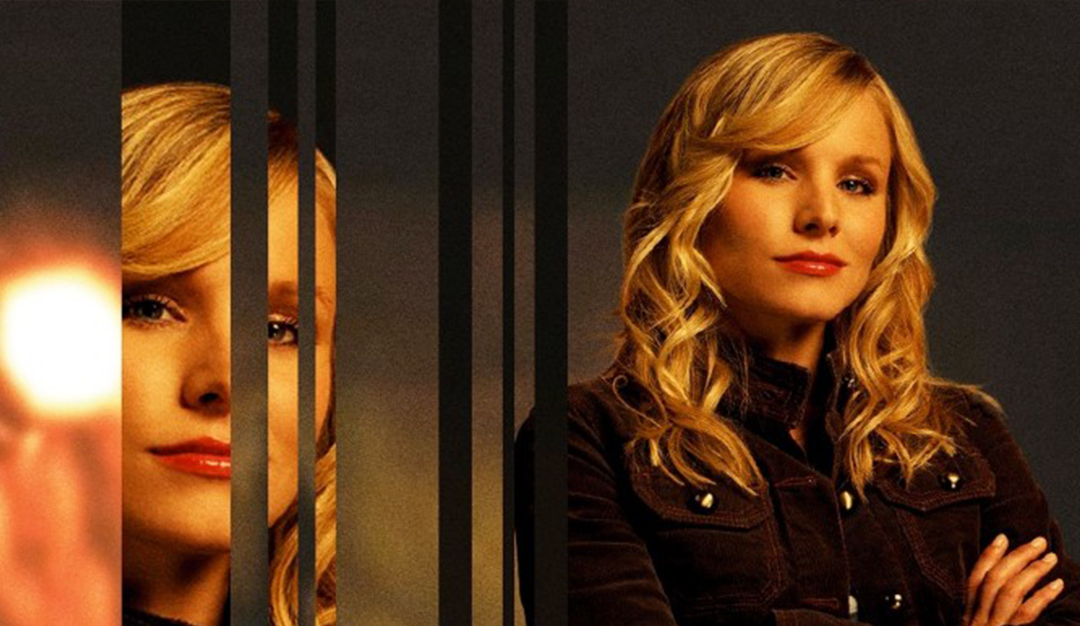 Doux Reviews: Veronica Mars: Leave It to Beaver