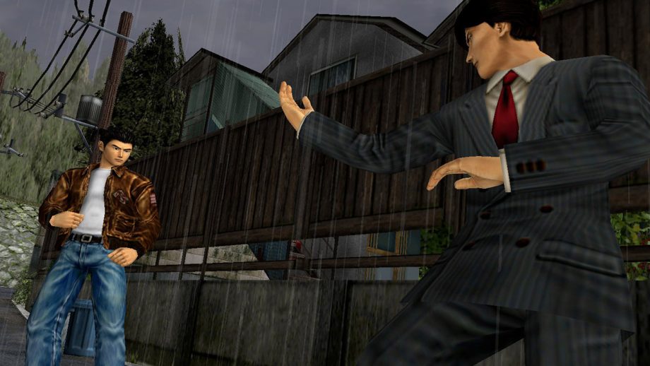 shenmue remake sega
