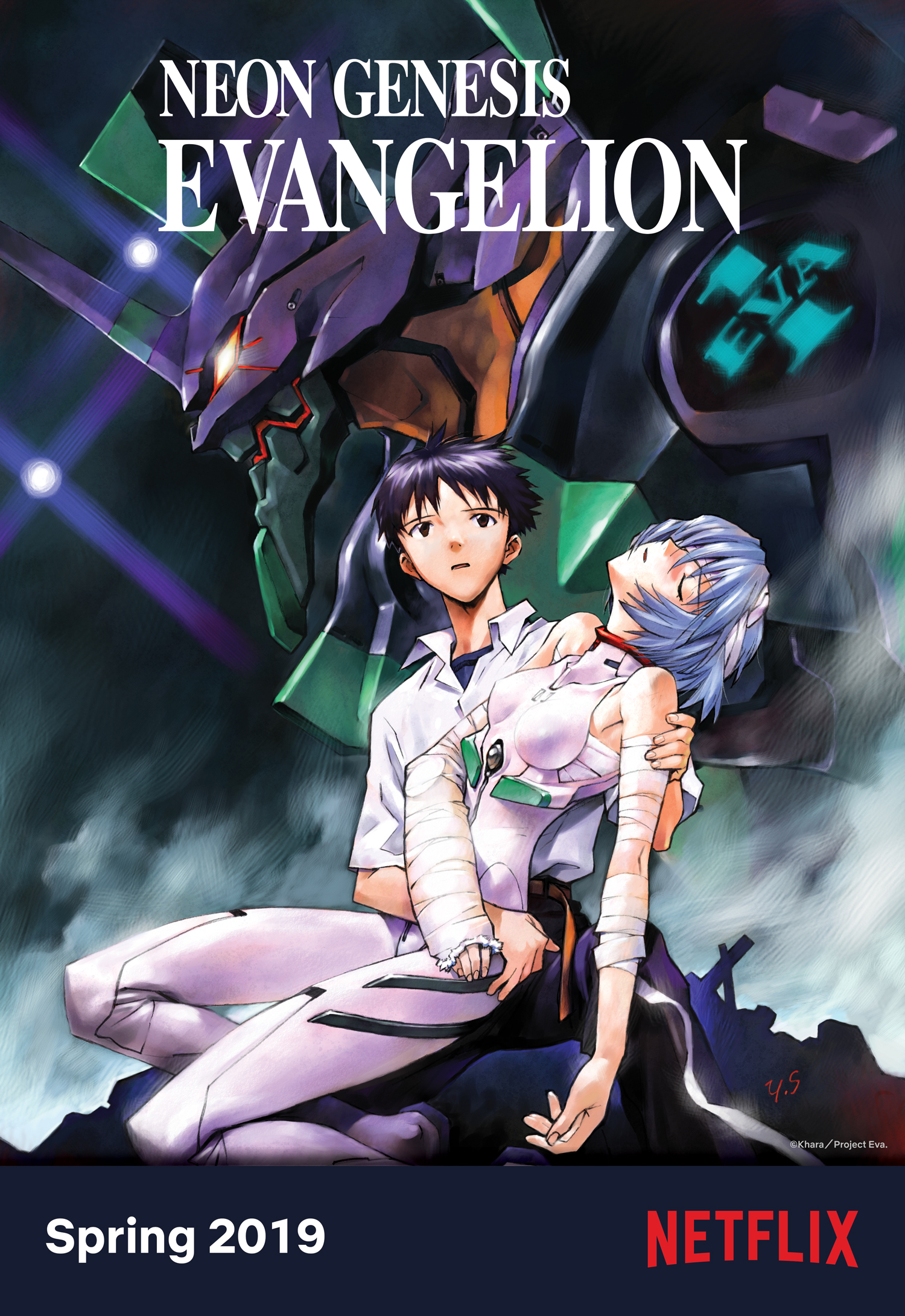 Neon Genesis Evangelion Netflix Release Date Den Of Geek