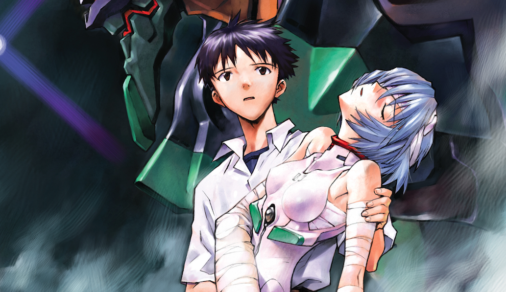 neon genesis evangelion complete series ultimate edition