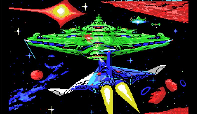 switch gradius