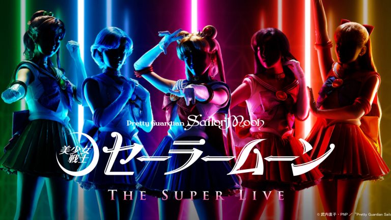 Sailor Moon Live Performance