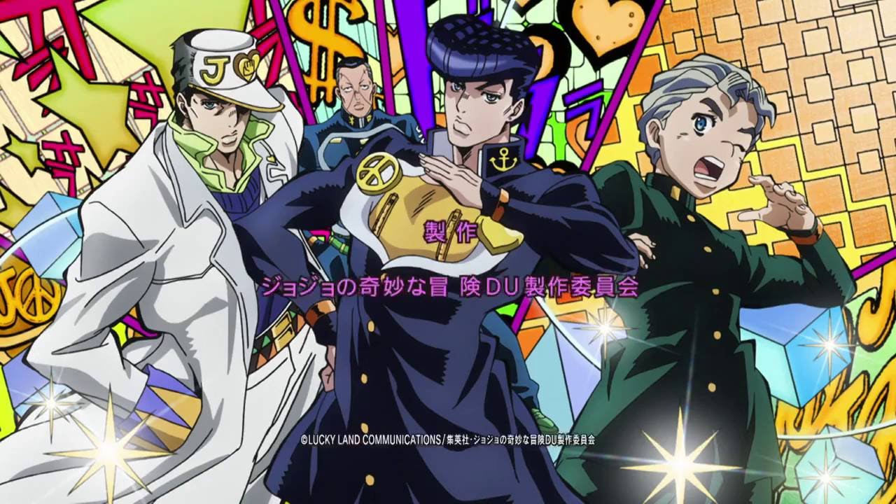 Is part 5 of JoJo on Hulu?