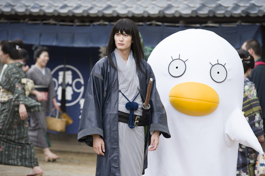 Gintama - Live Action Anime Movie