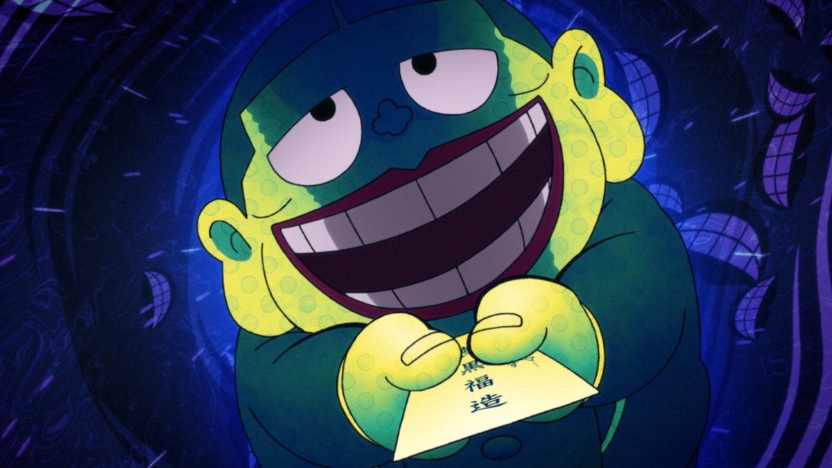 Best Streaming Anime Laughing Salesman