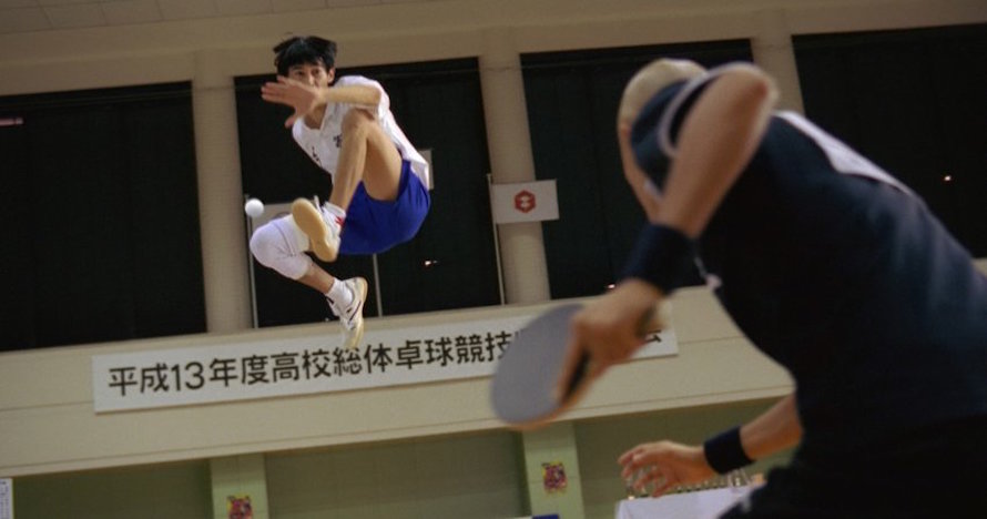 Ping Pong - Live Action Anime Movie