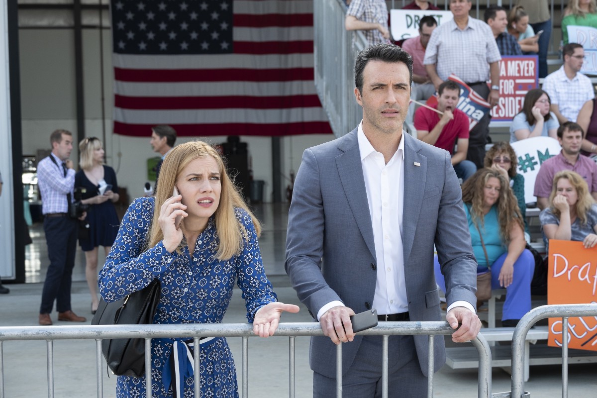 Veep Season 7 Anna Chlumsky and Reid Scott