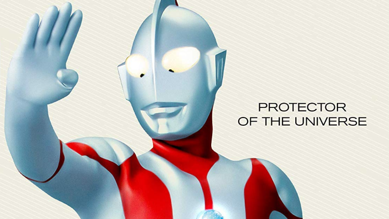 Ultraman on Home Media