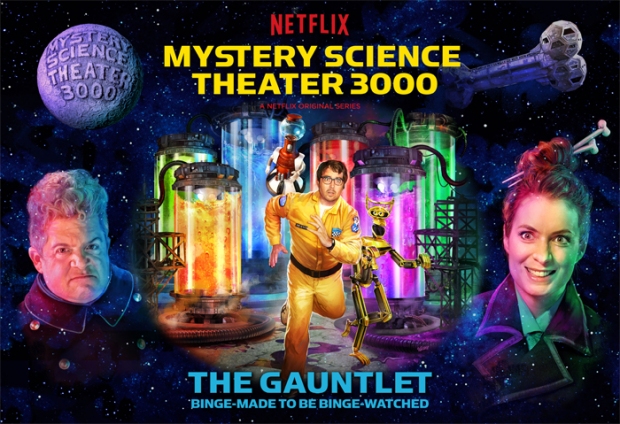 MST3K Thanksgiving: The Gauntlet
