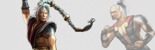 Mortal Kombat Character Fujin