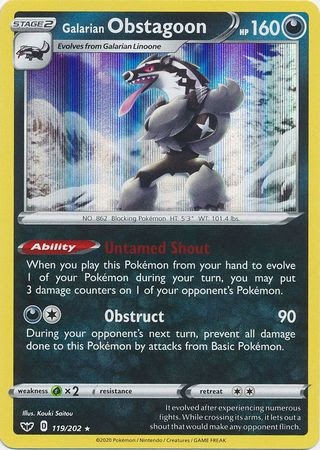 Most valuable Pokemon cards you can pull in TCG Sword & Shield set - Dexerto