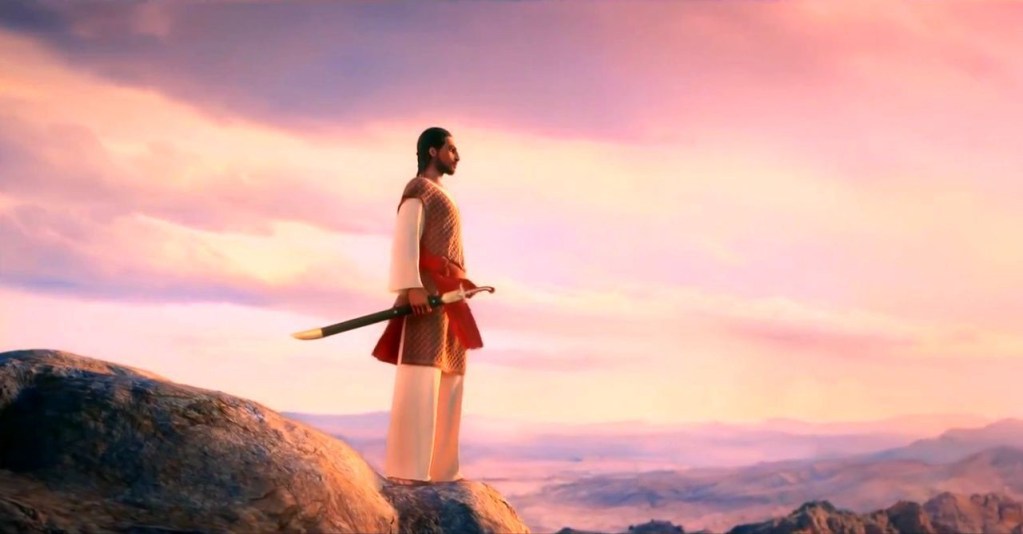 Bilal: A New Breed of Hero