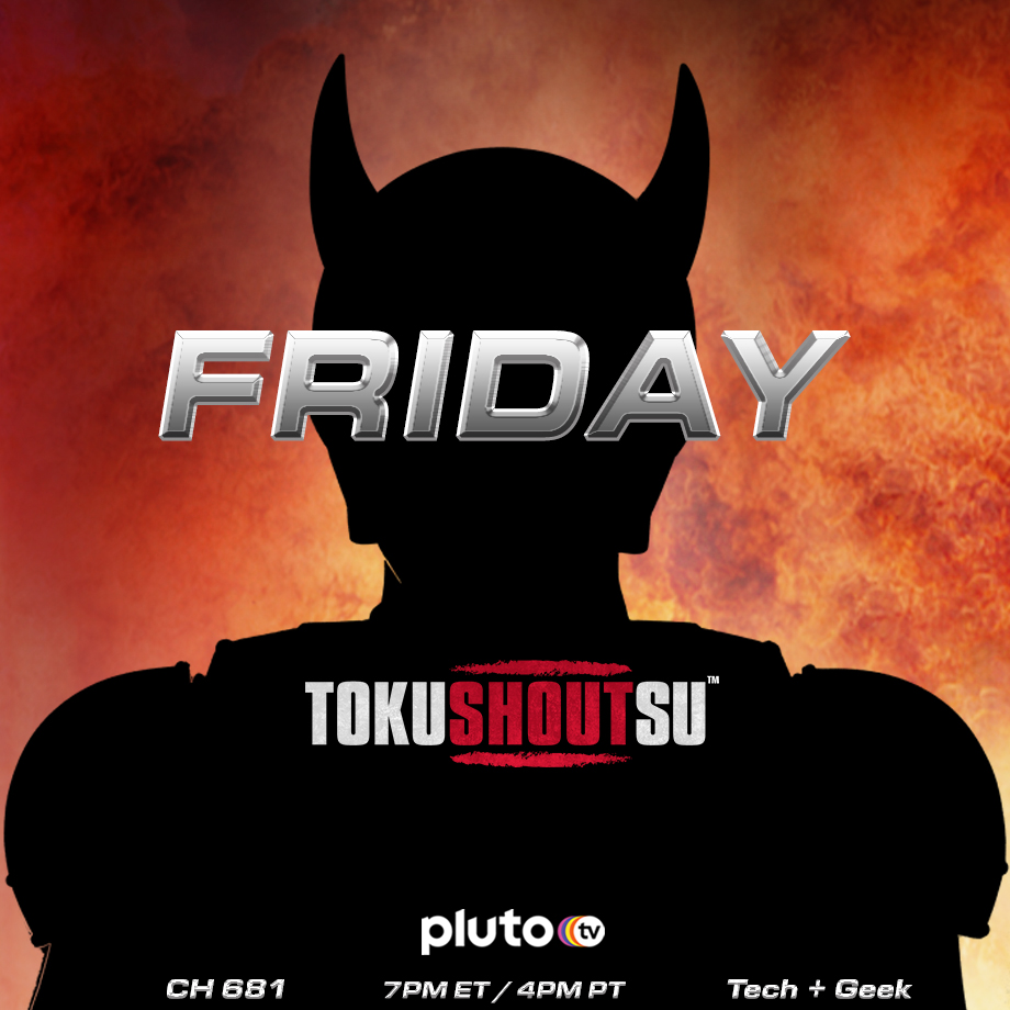 Kamen Rider Kuuga TokuSHOUTsu Announcement