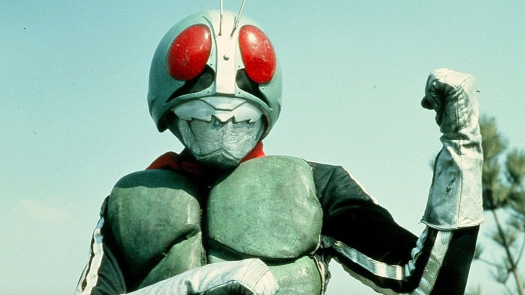 Kamen Rider