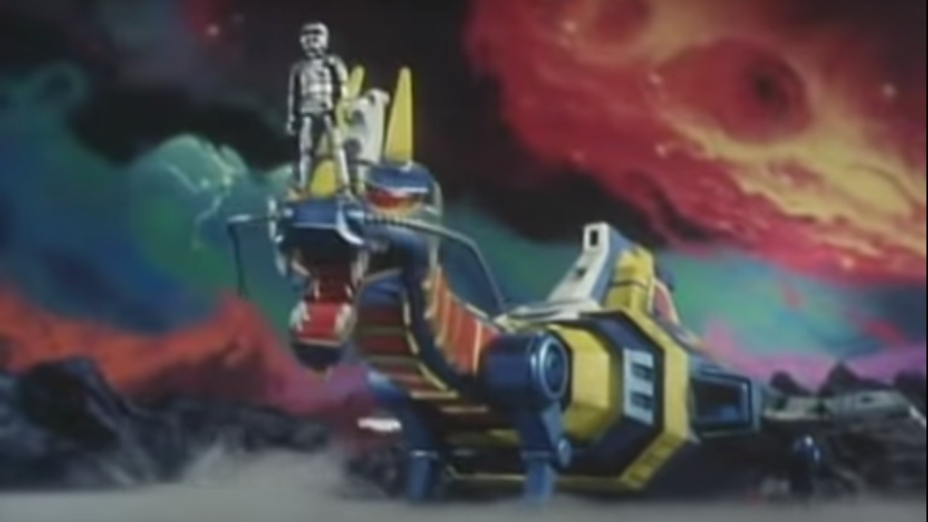 Space Sheriff Gavan