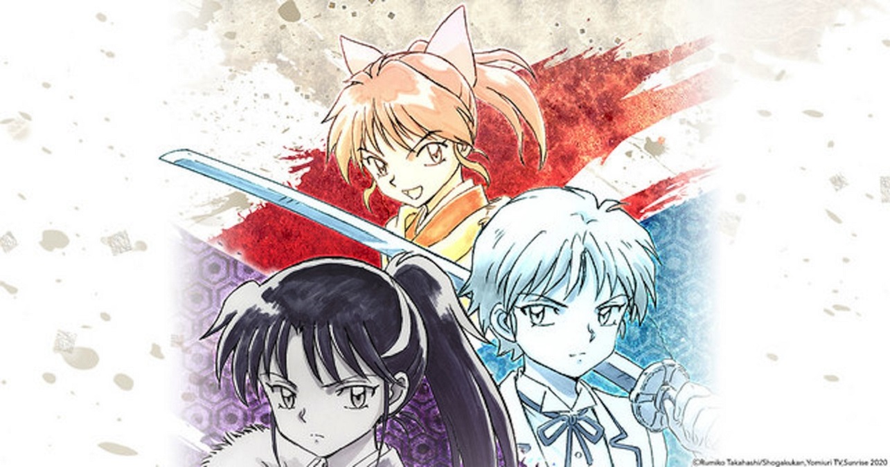 Inuyasha Gets Sequel Anime This Fall With Yashahime Princess Half Demon Den Of Geek