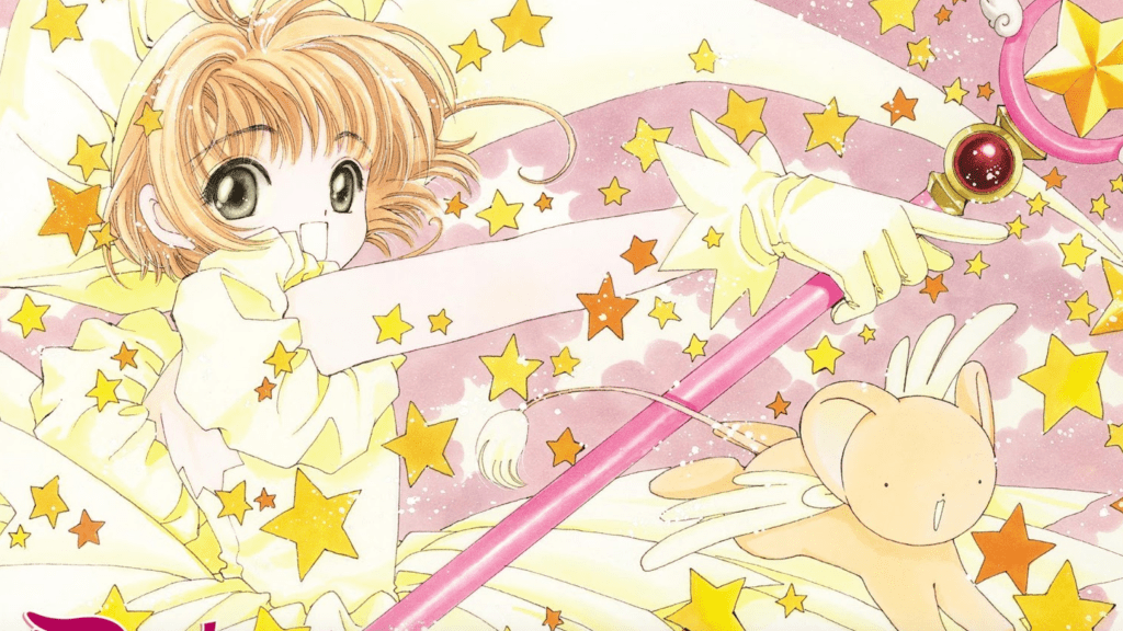 cardcaptor sakura manga set