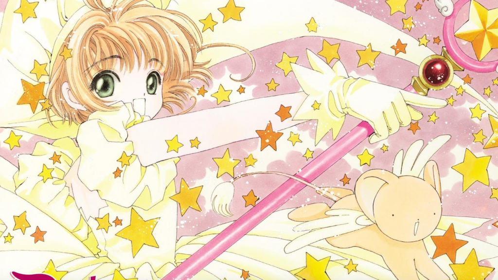 Cardcaptors (American Dub of Card Captor Sakura) : CLAMP : Free