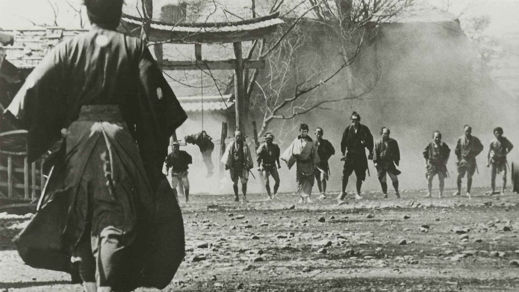 Yojimbo
