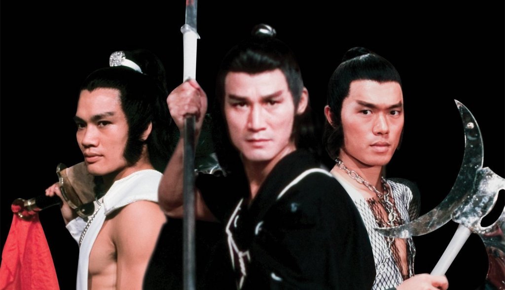 Cast of Five Elements Ninjas (1982)