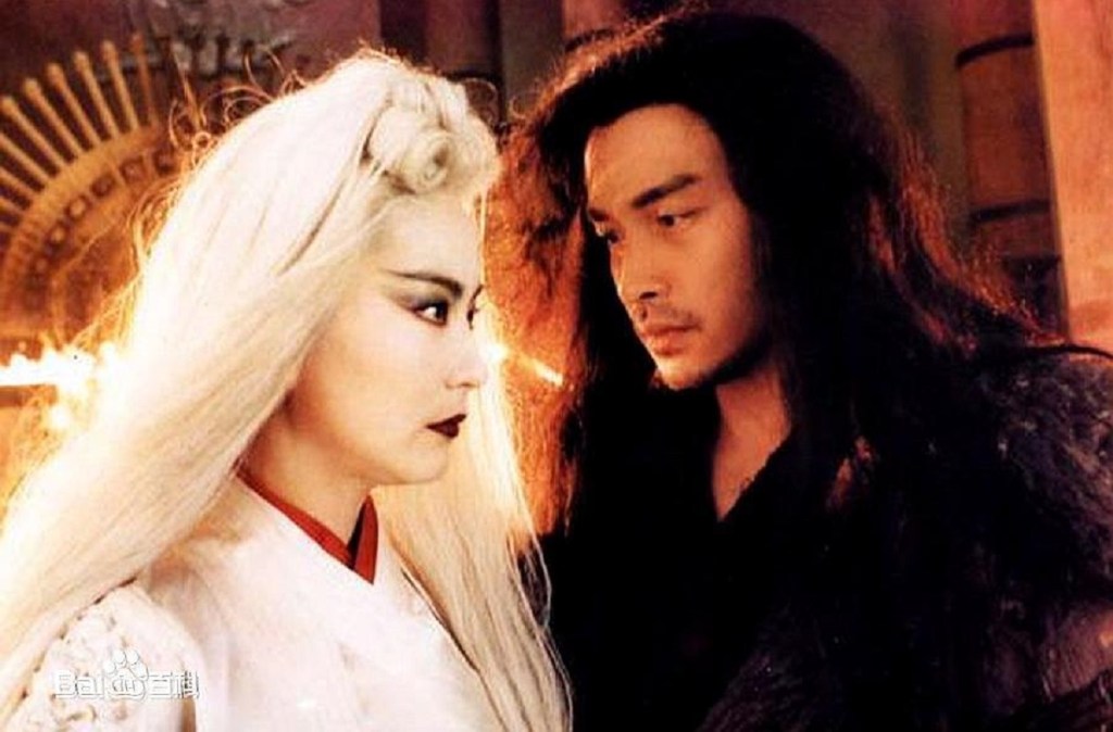 Brigette Lin in The Bride with White Hair (1993)