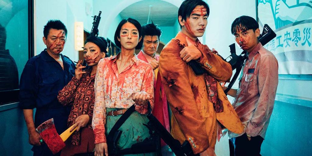Cast of Get the Hell Out