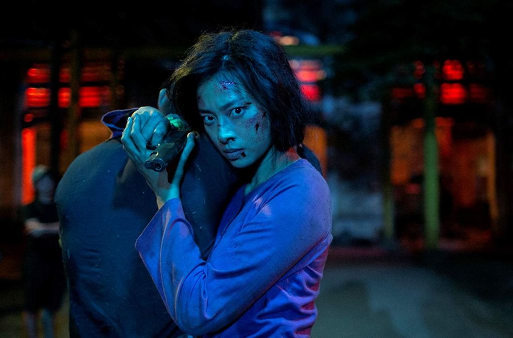 Furie (2019)
