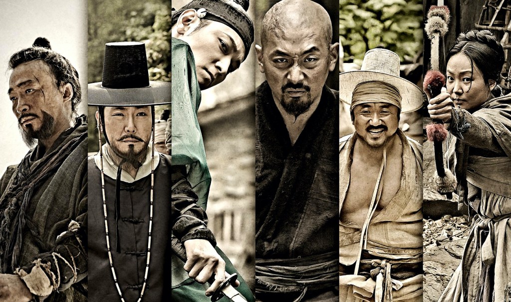 Cast of Kundo: Age of Rampant (2014)