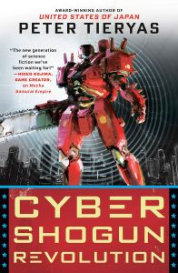 Cyber Shogun Revolution Cover