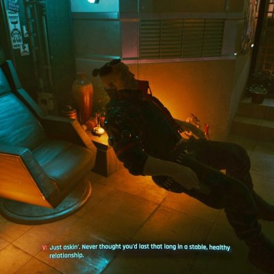 Cyberpunk 2077 Chair Glitch