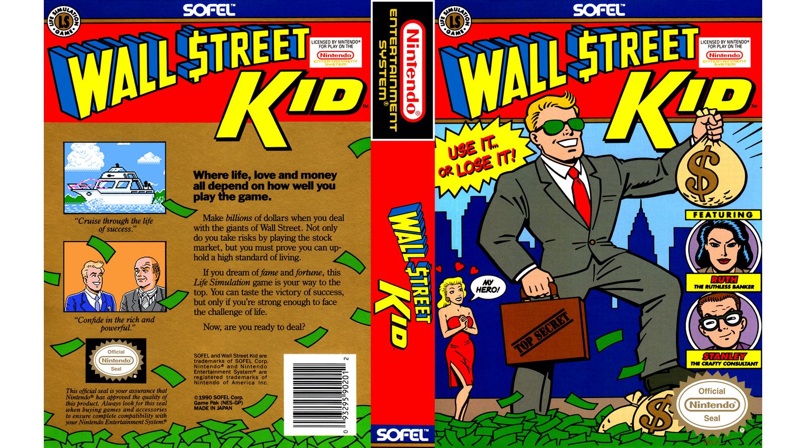 Wall Street Kids