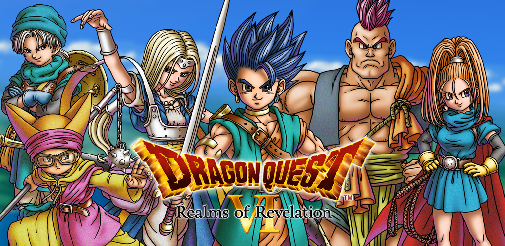 Dragon Quest Games Ranked