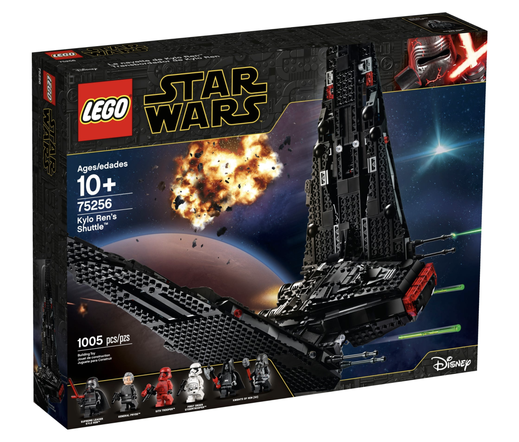 lego star wars imperial shuttle ucs characters lego star wars imperial shuttle ucs characters