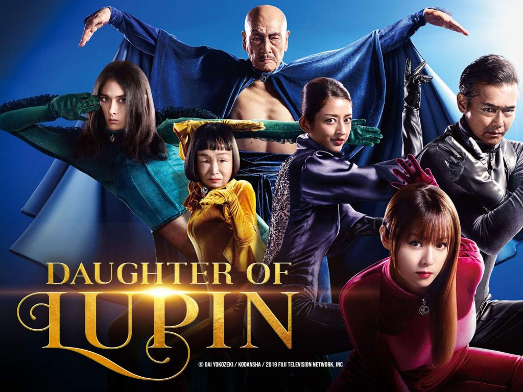Daughter of Lupin