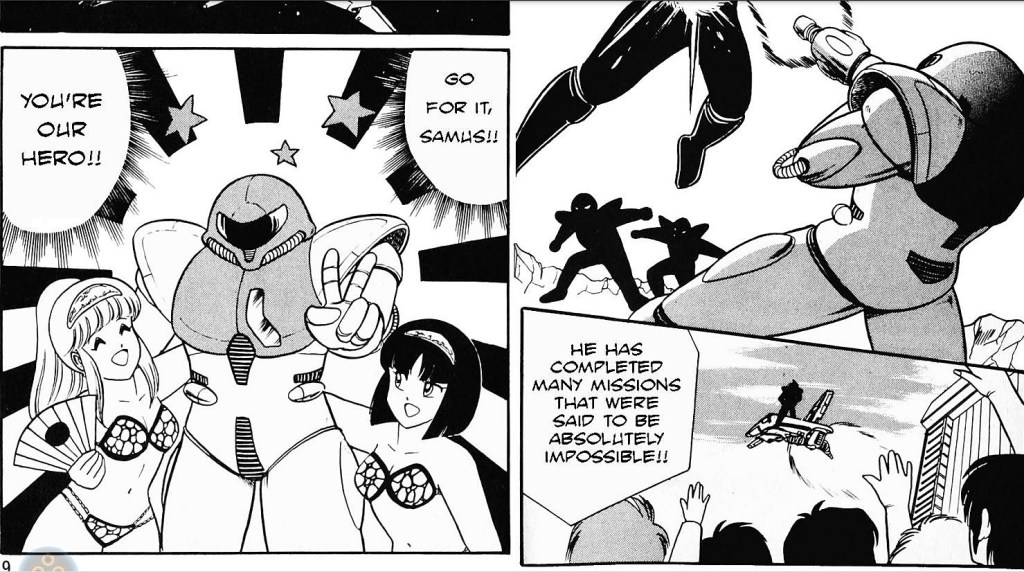Samus Metroid Manga
