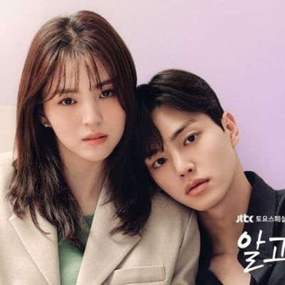 Han So-Hee and Song Kang in Netflix K-Drama Nevertheless